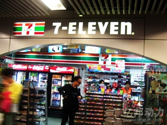 便利店巨头7-11争夺战打响