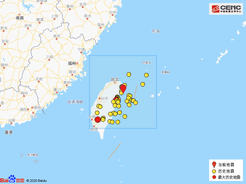 台湾附近发生4.4级地震