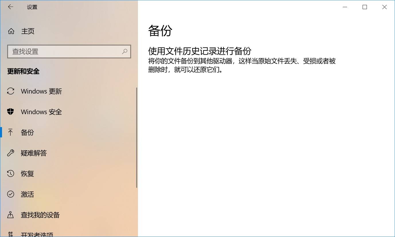 新奥精准资料大全新址,仿真实现方案_Linux92.526