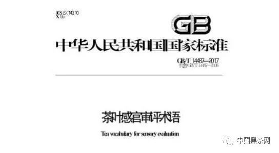 新奥最精准资料大全,绝对经典解释落实_FT26.717