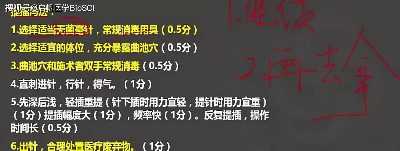 新澳天天开奖资料大全最新54期,快捷问题计划设计_R版17.76