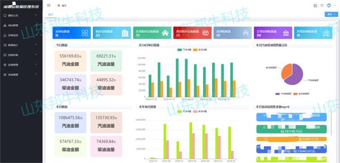 优化网点布局、保留现金等服务方式……金融监管总局22项措施提升适老化服务