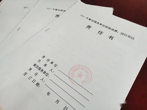 11月15日保险日报丨金融监管总局进一步提升金融服务适老化水平！险资举牌潮再起，“扫货”逻辑生变！