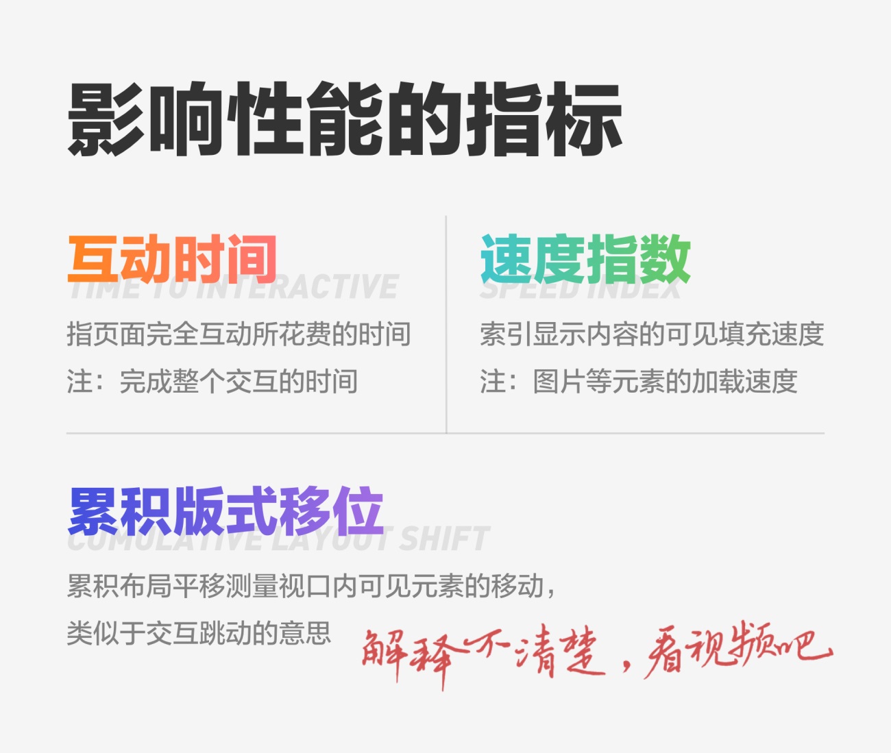 看香港精准资料免费公开,实地数据验证设计_专业款29.813