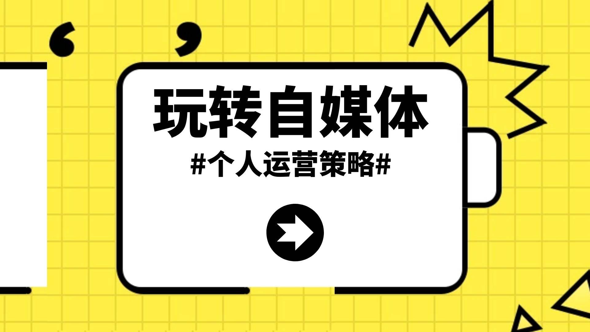 2024新奥马新免费资料,数据支持执行策略_桌面款90.939