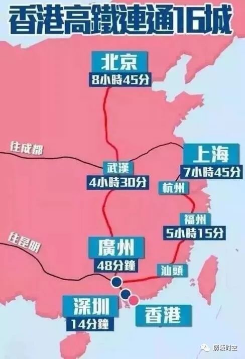 2024年香港资料免费大全下载,可靠计划执行策略_QHD版36.956