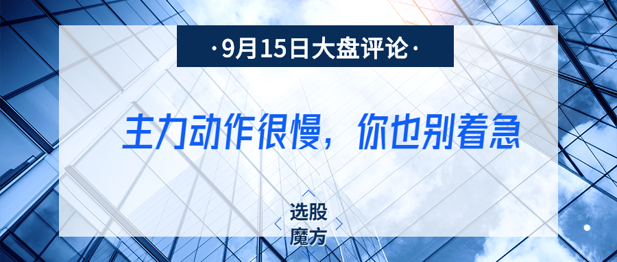 美疫苗股抛售加剧！分析师：小肯尼迪给整个行业带来了不确定性