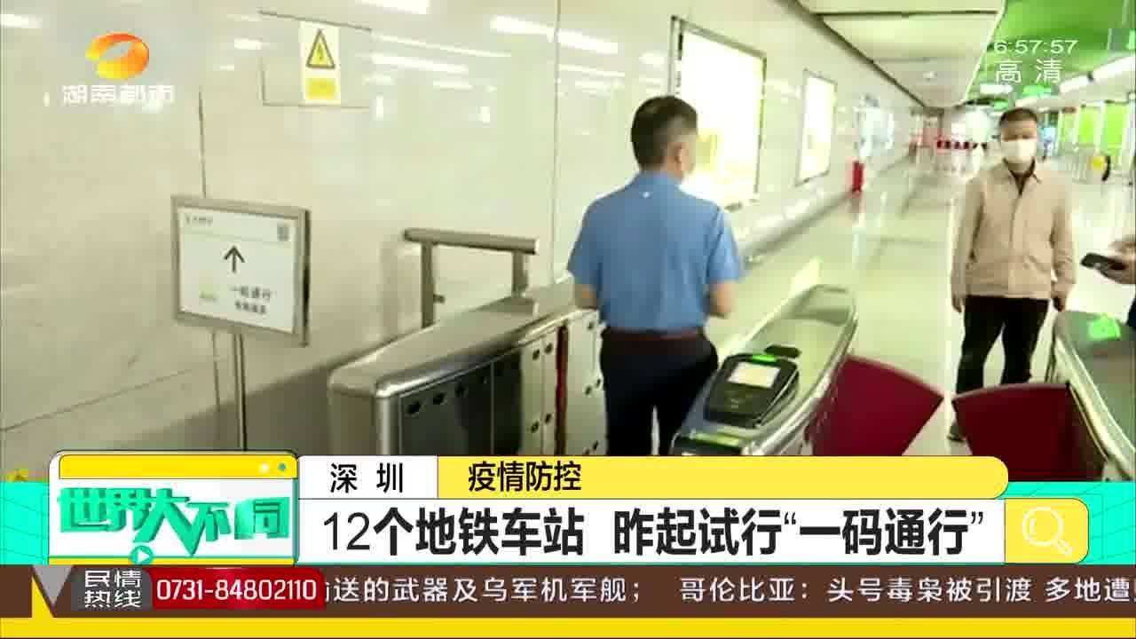 冷若曦 第5页