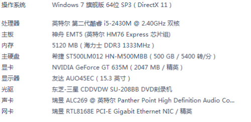 2024澳门今晚开特马结果,连贯性执行方法评估_R版31.155