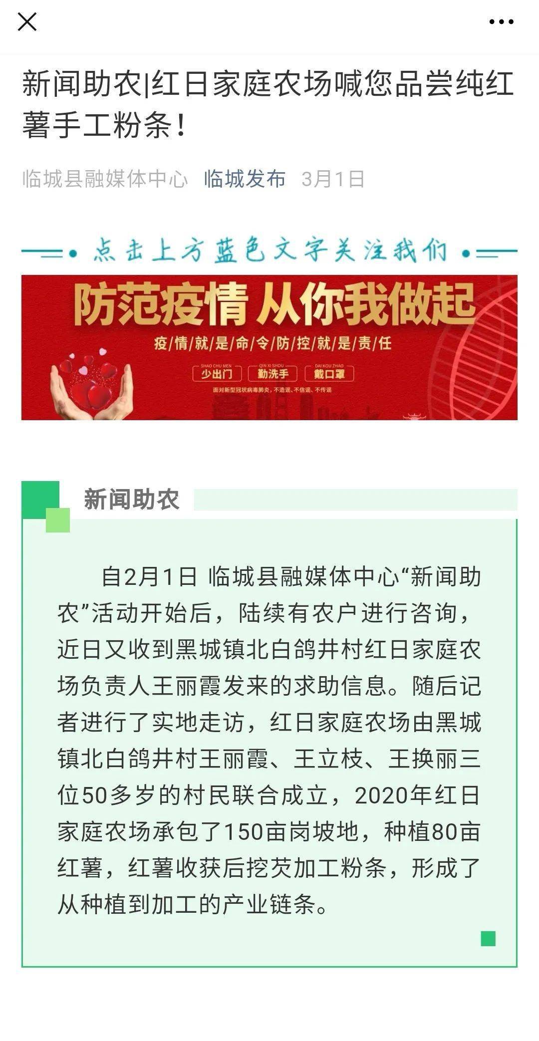 管家婆一码一肖一种大全,广泛的关注解释落实热议_高级款41.256