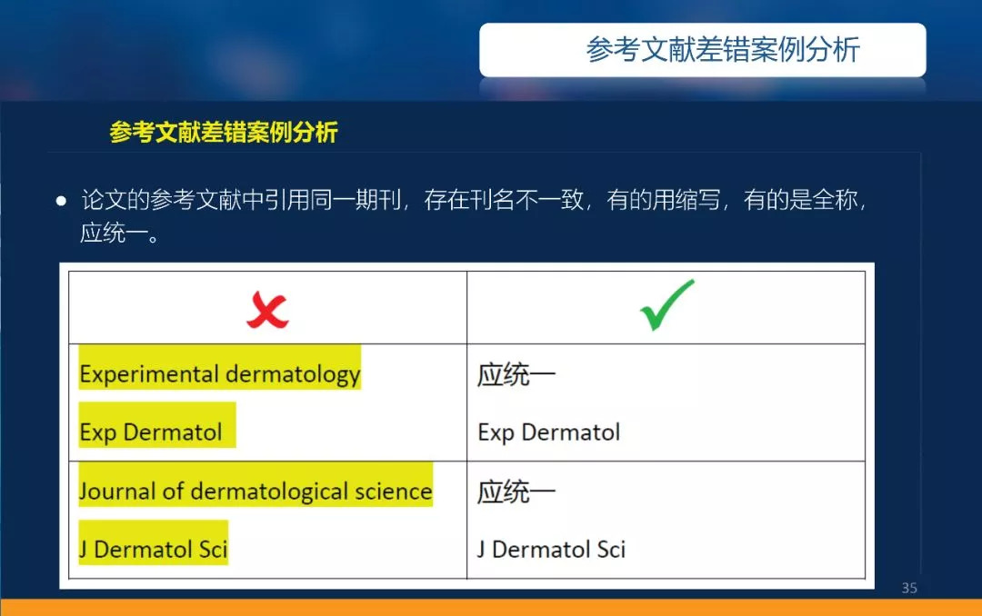 香港最快免费资料网站,持久性方案解析_冒险款60.888