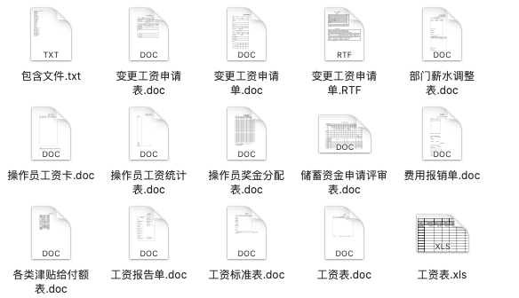 新奥门免费资料大全在线查看,连贯评估执行_专业款36.603