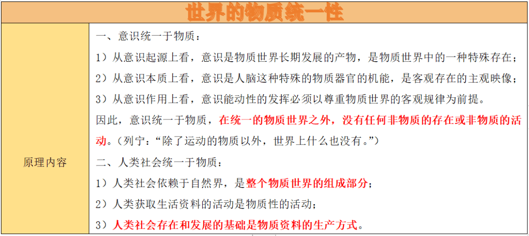 新澳天天开奖资料大全最新开奖结果查询下载,经典解释落实_C版12.214