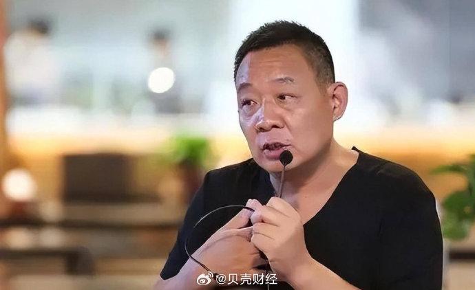 于东来直播落泪