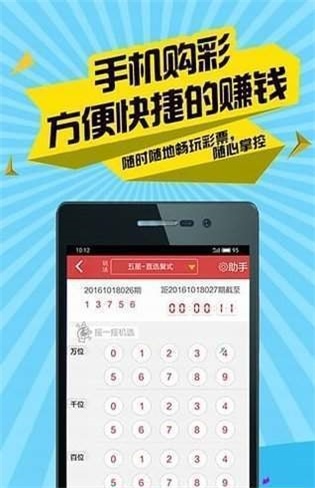 2024年天天开好彩资料,最新答案解释落实_Max95.724