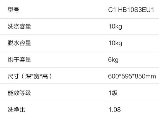 澳门王中王100%期期准,灵活解析实施_精装款49.707