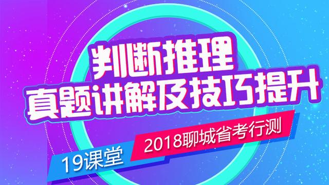 2024澳彩今晚开什么号码开奖,绝对经典解释落实_手游版12.537