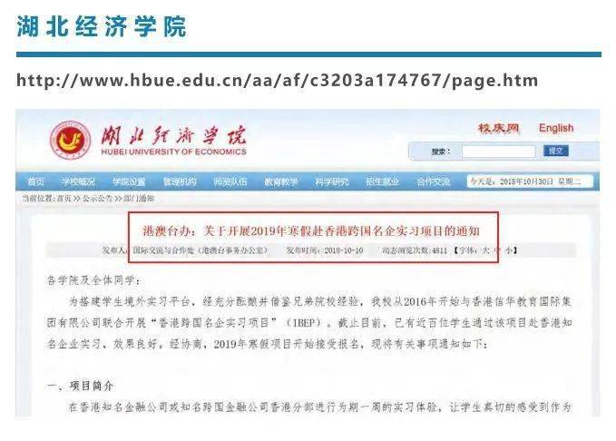 澳门正版资料大全资料贫无担石,精准解答解释定义_macOS49.361