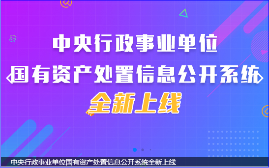 统一股份：第三季度营业收入为5.6亿元，同比增长0.67%