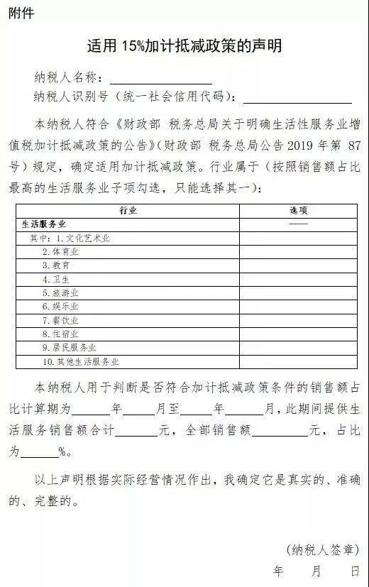 禁止签订“阴阳合同”、粉饰报表！监管新规严控财务再保险