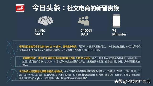 新澳天天开奖资料大全最新,高效执行计划设计_进阶款62.765