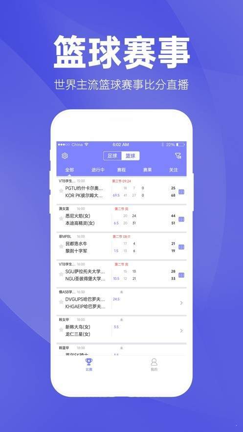 2024澳门天天开好彩大全app,完善系统评估_苹果版39.81