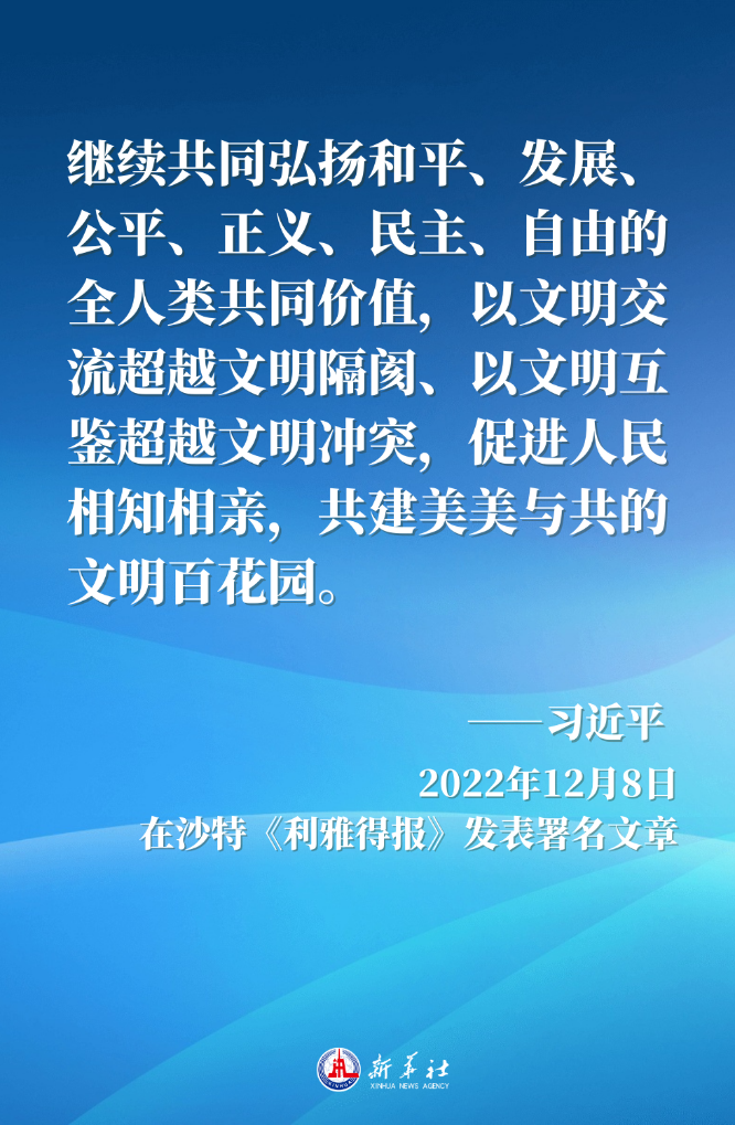 美国证交会主席拟于特朗普宣誓日卸任 加密行业或迎来规则巨变