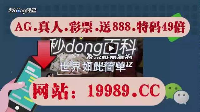 2024澳门天天开彩大全,数据解析支持计划_AR版76.568