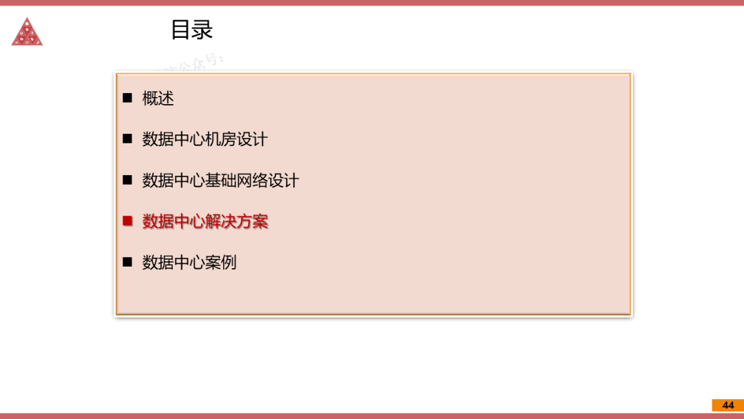 澳门今晚特马开什么号,迅捷解答策略解析_XR43.472