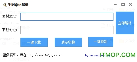 7777788888管家婆资料,广泛解析方法评估_WP版48.16