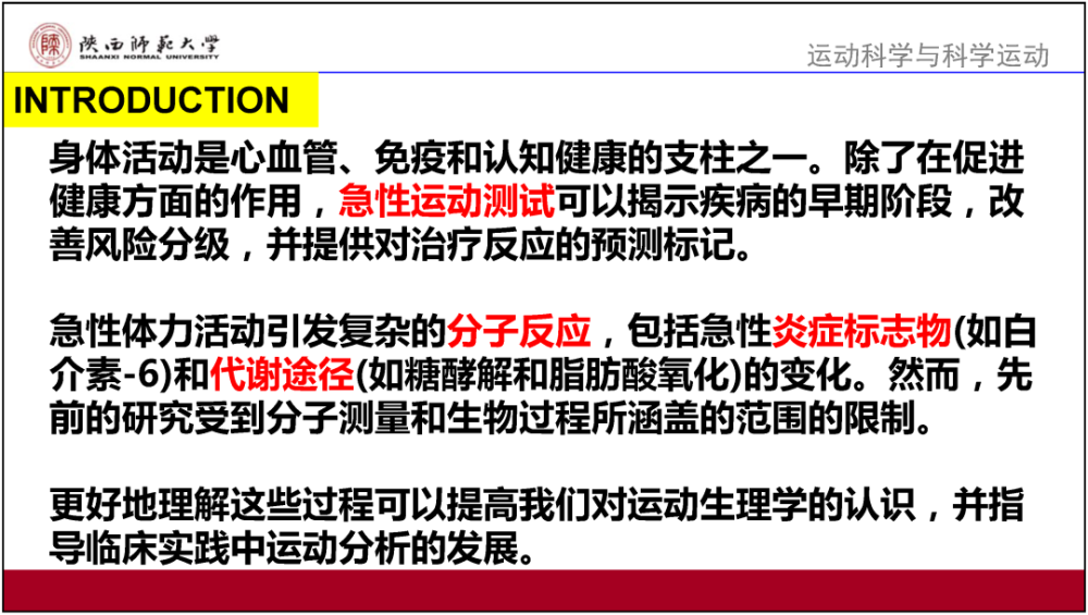 新澳资料免费,效率资料解释落实_娱乐版67.774