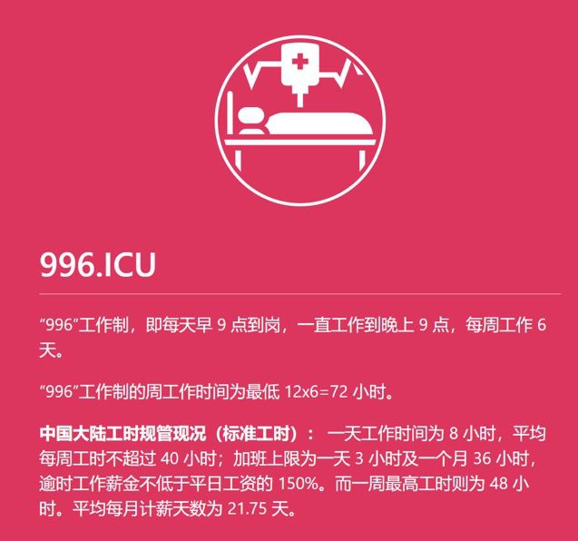 99久热在线精品996热是什么,最新答案解析说明_Harmony47.148