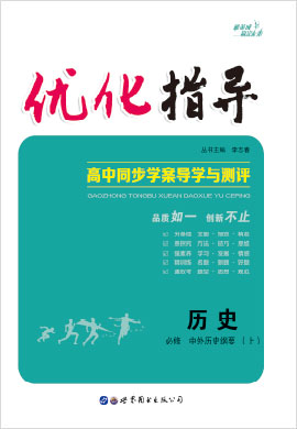 2024年资料大全免费,优选方案解析说明_pack129.278