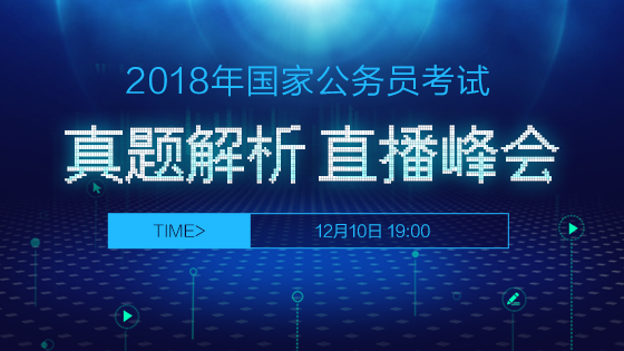 新澳门今晚开奖结果+开奖直播,可靠性策略解析_Android256.184