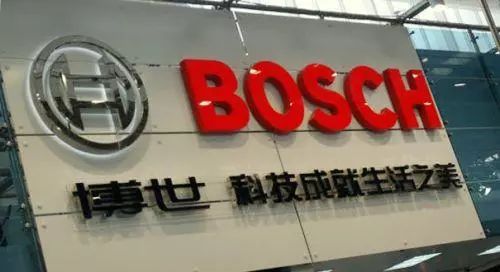 德国汽车零部件供应商博世（BOSCH）计划裁员超5000人