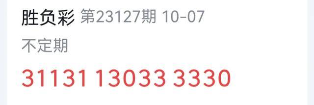 二四六246天天彩资料,国产化作答解释落实_微型版48.274