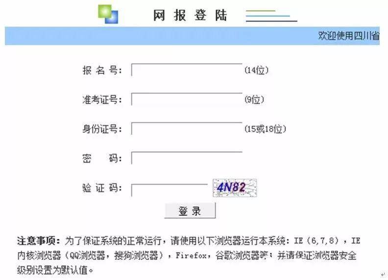 广东八二站资料大全正版官网,具体操作步骤指导_mShop17.808