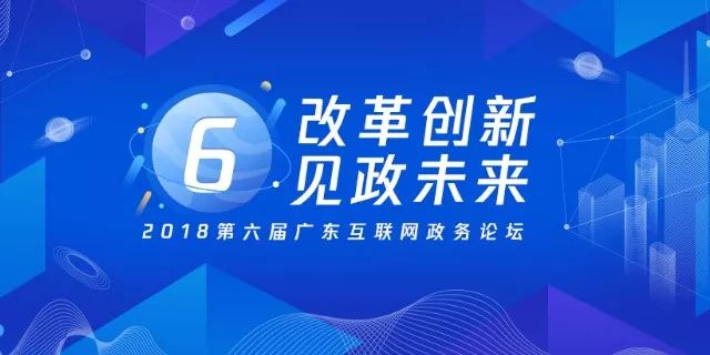 79456濠江论坛杀生肖九半点,全面实施数据分析_复刻款78.747