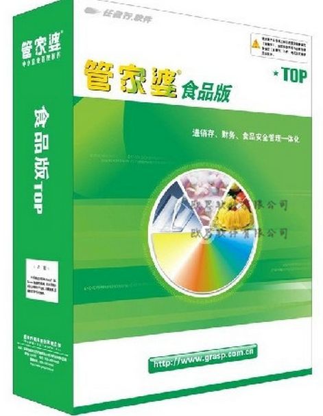 2024年管家婆一奖一特一中,精细化解读说明_精装版30.492