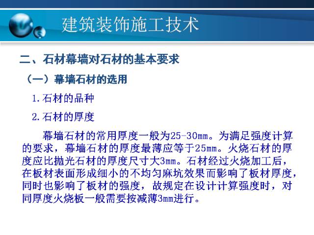 626969澳彩资料大全2022年新亮点,资源整合策略实施_微型版37.838