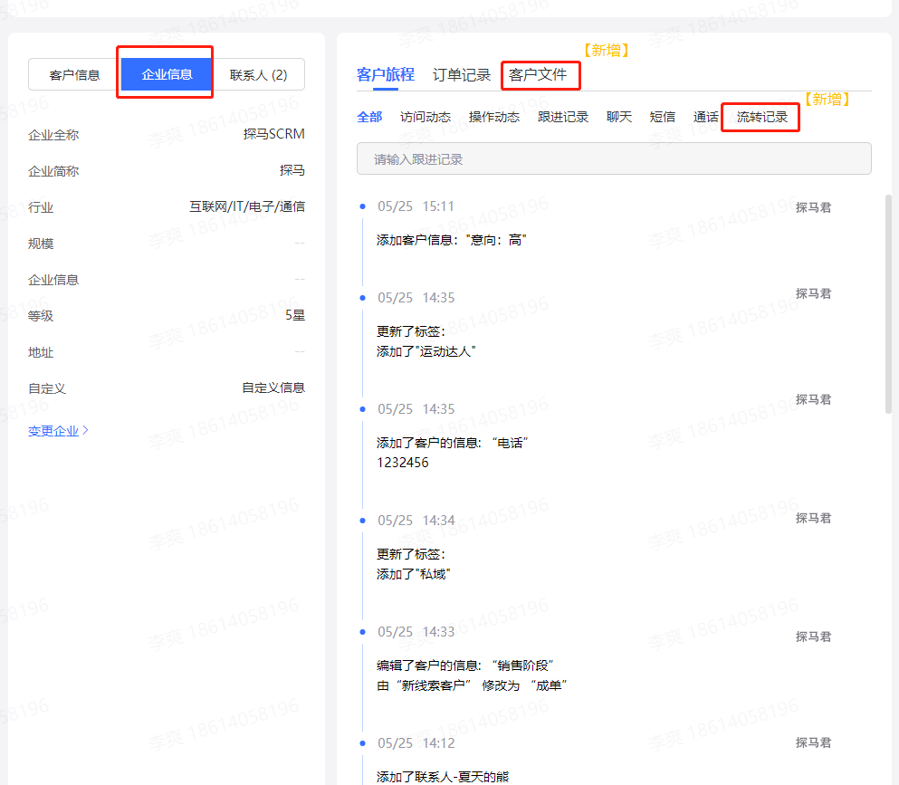 香港马资料更新最快的,决策信息解析说明_UHD版69.146