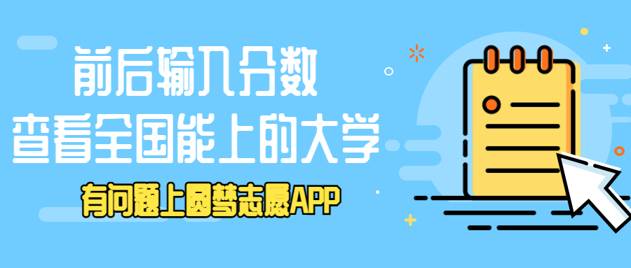 新奥天天彩免费资料最新版本更新内容,科学评估解析_特别版19.370