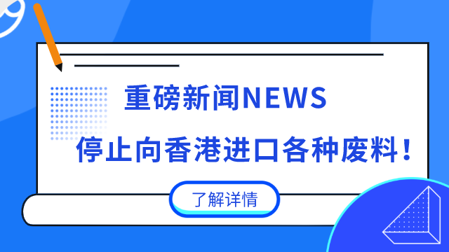 二四六香港资料期期中准头条,稳定设计解析_watchOS44.354