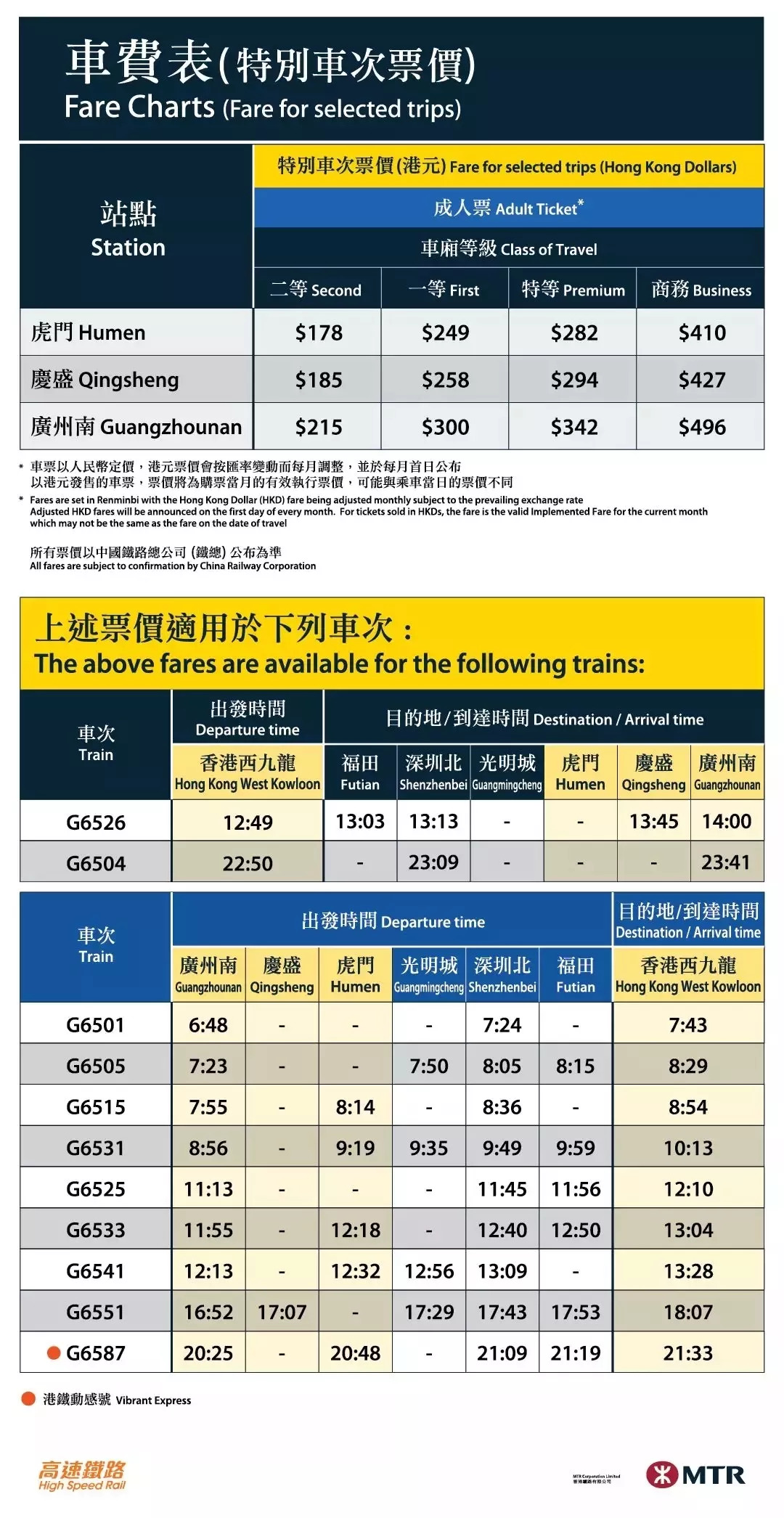 香港二四六天天彩开奖,持久性策略设计_tool39.65