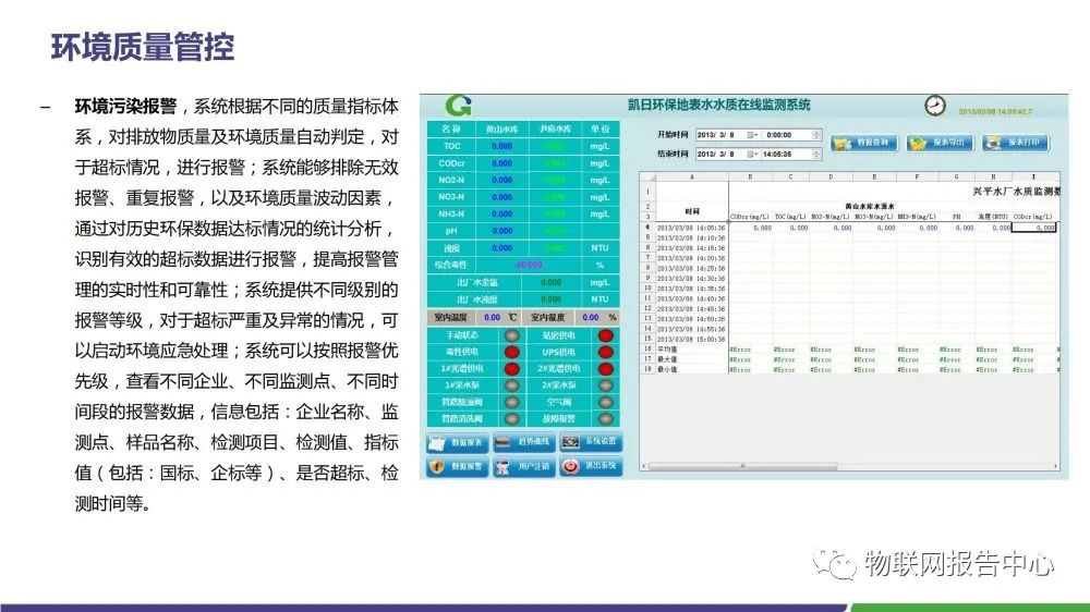 2024年新澳门免费资料,迅捷解答计划执行_限定版56.744