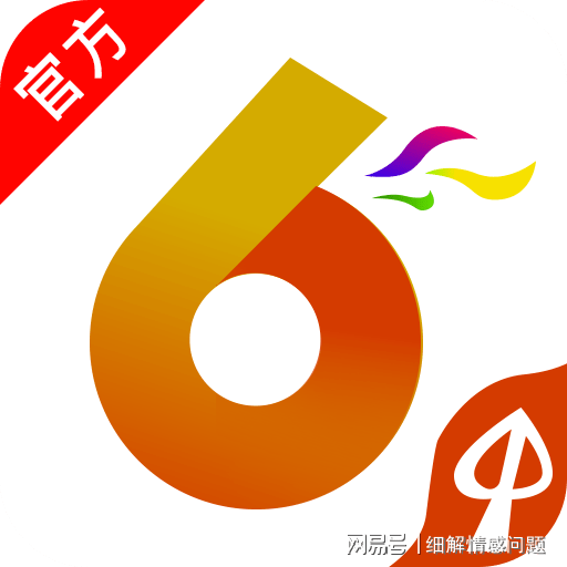 新奥门特免费资料大全管家婆,持久性方案设计_GM版50.245