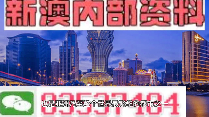 澳门最精准免费资料大全旅游团,持续设计解析_HDR版51.712