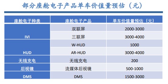 三肖三期必出特肖资料,精细化策略解析_CT78.584