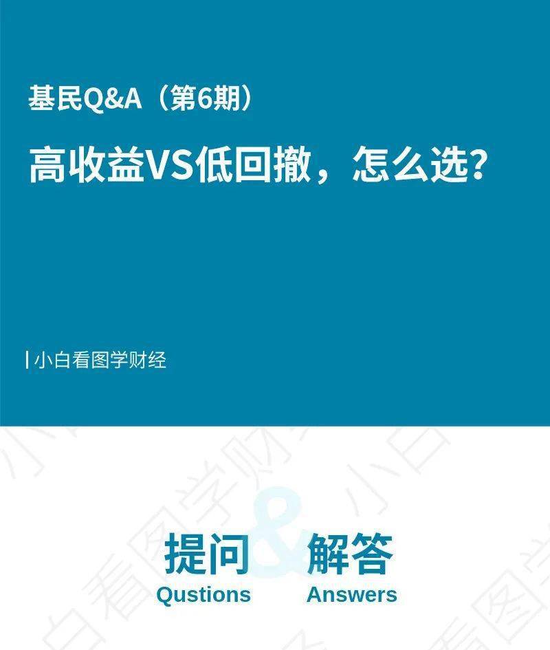 新奥彩图库资料图片,经济性方案解析_增强版13.915