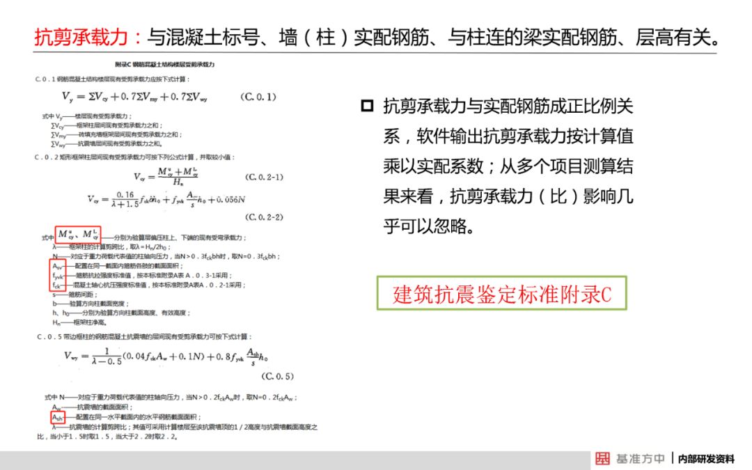 香港6合资料大全查,实践经验解释定义_专家版81.823